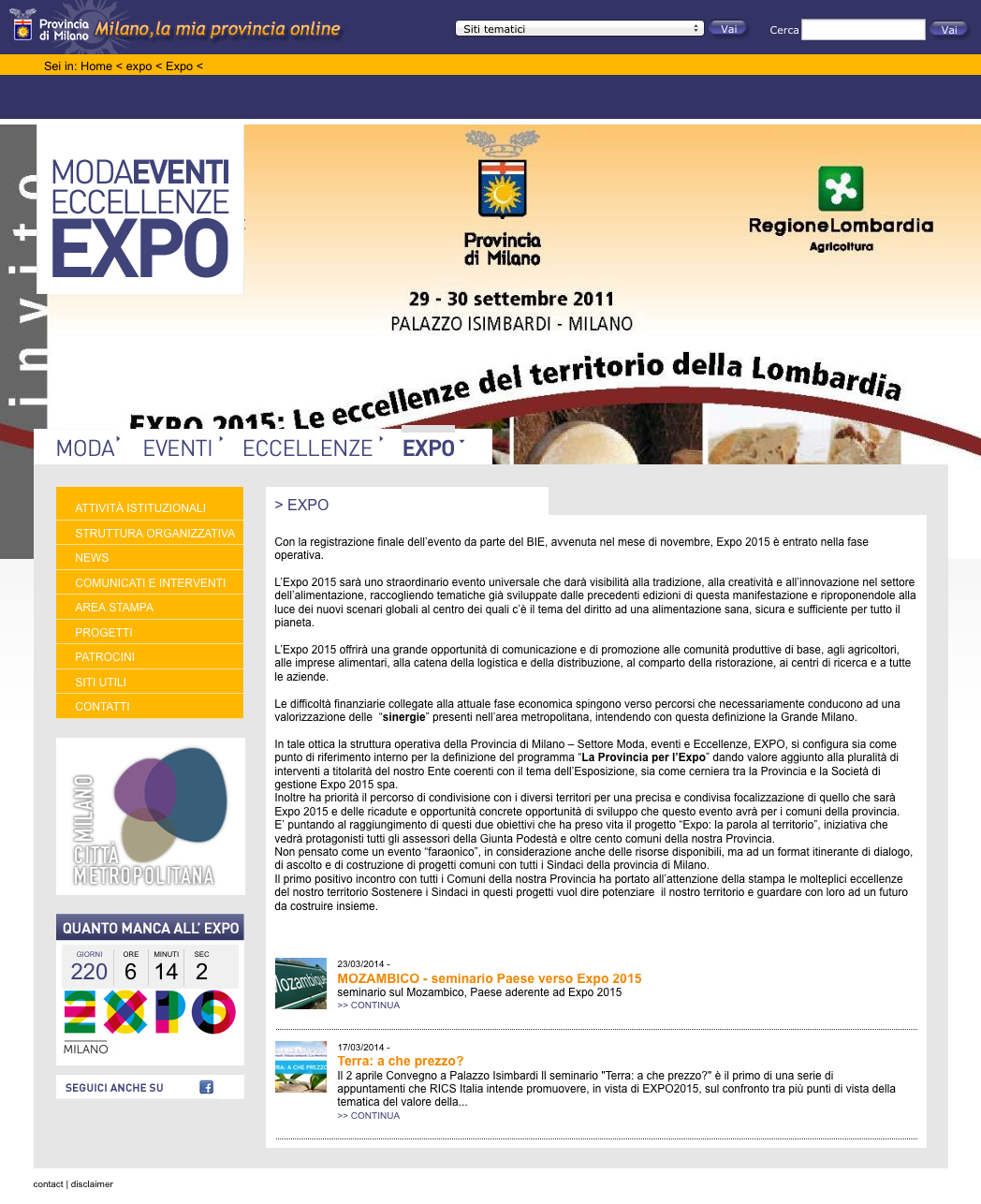 03 EXPO PROVINCIA 03 EXPO PROVINCIA