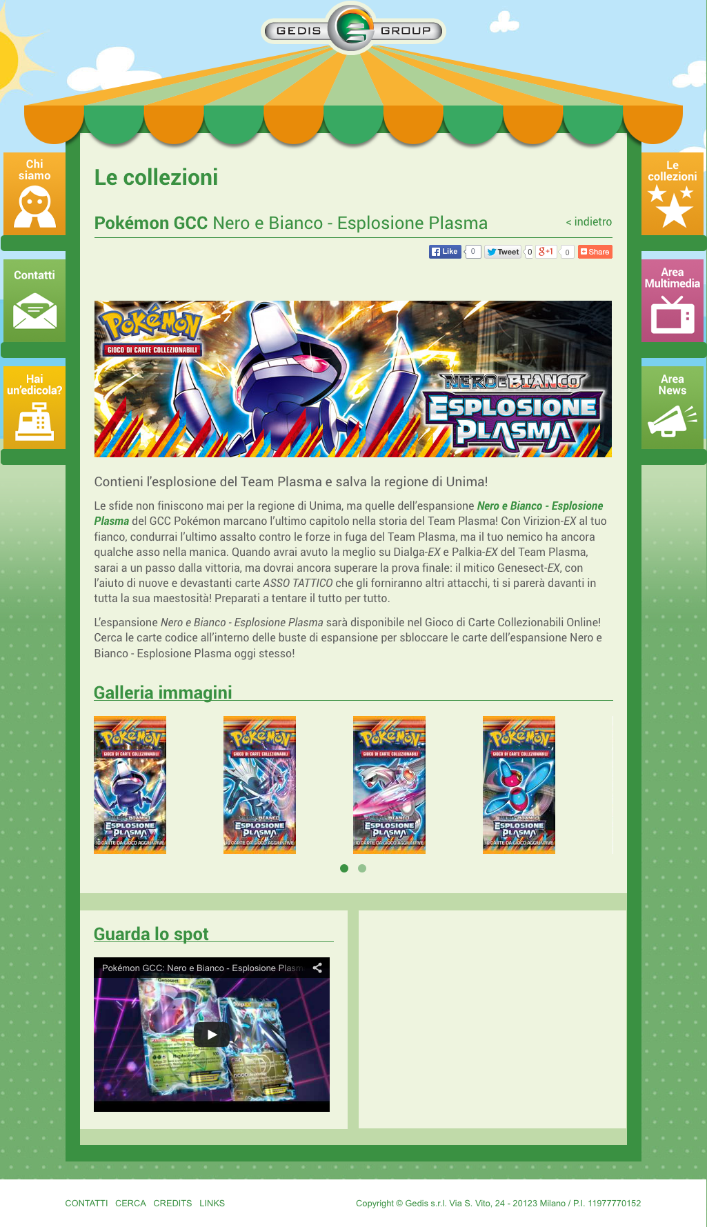 04 POKEMON DETTAGLIO GEDIS 04 POKEMON DETTAGLIO GEDIS